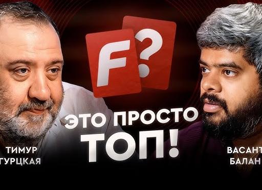 Топ-7 футболистов, чью карьеру разрушил один матч