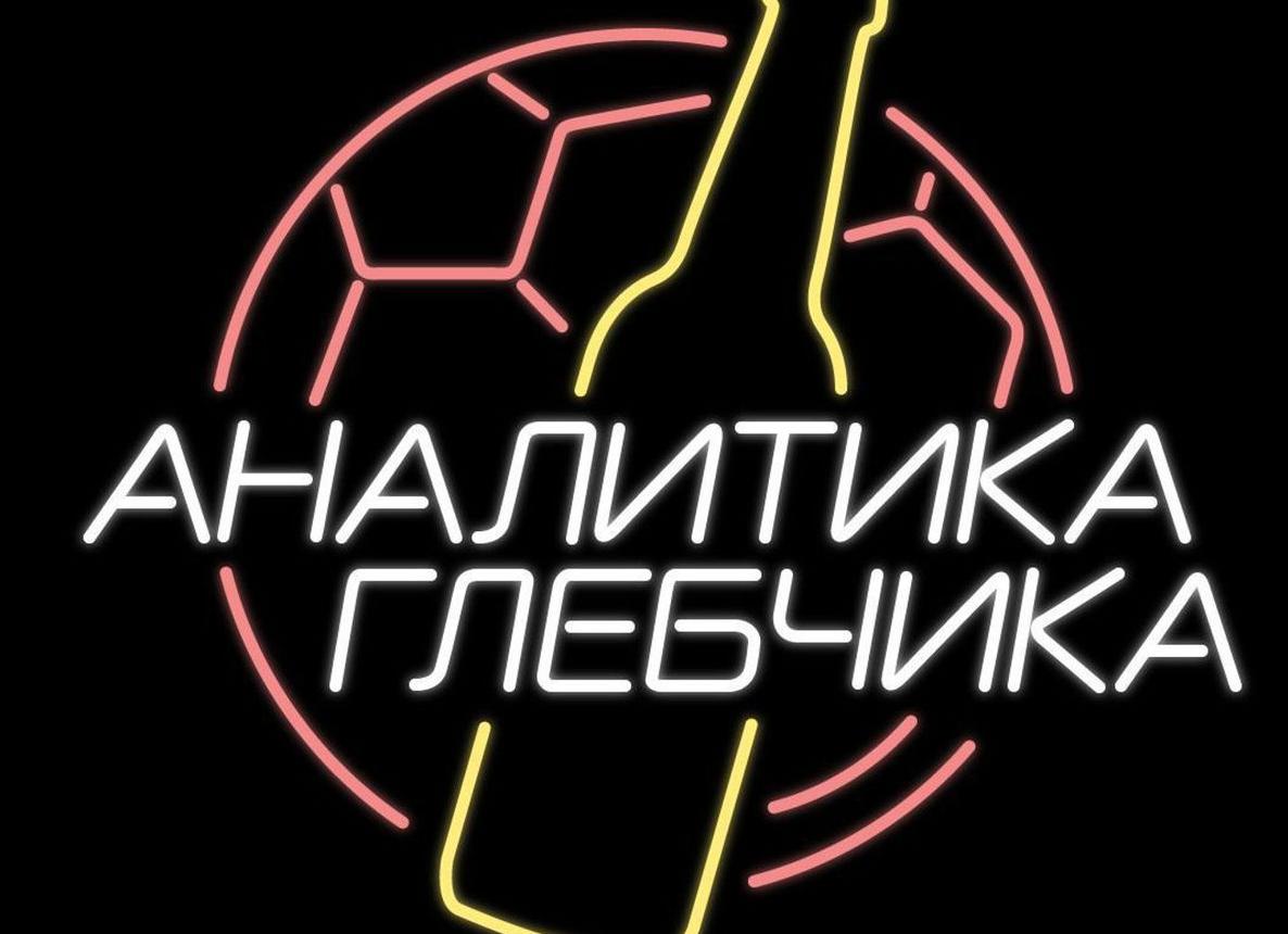 Карпин рвется...в 