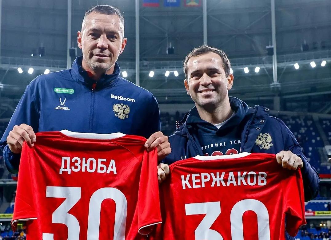 Дзюба - рекордсмен по голам в сборной России! Карпину и РФС - спасибо