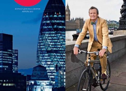 Лихая Азия. Прагматичная Африка. И неуверенная в себе Америка...