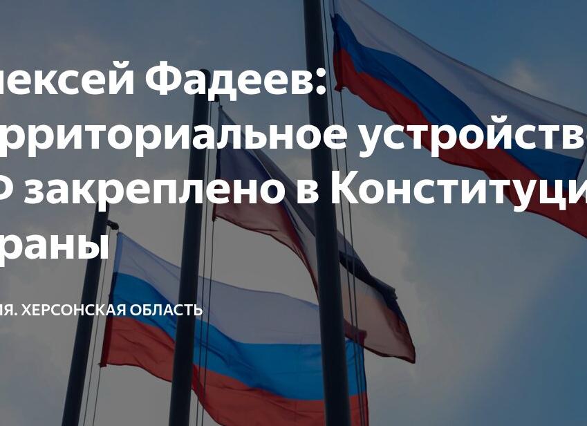 Красно-белая Африка! Ваноли сменил схему и не дал шансов 