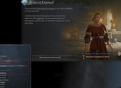 Переход африканца, уровень обороны и секрет маски: последние новости «Спартака»