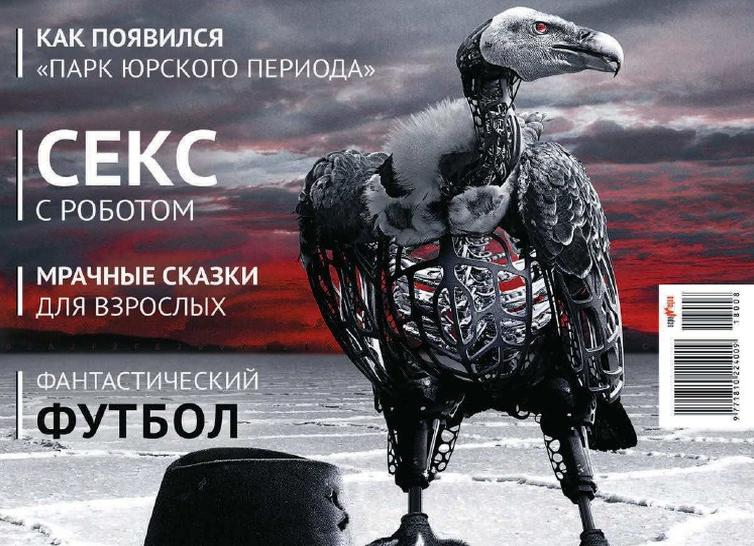 16 пасхалок в новогоднем видео «Зенита»