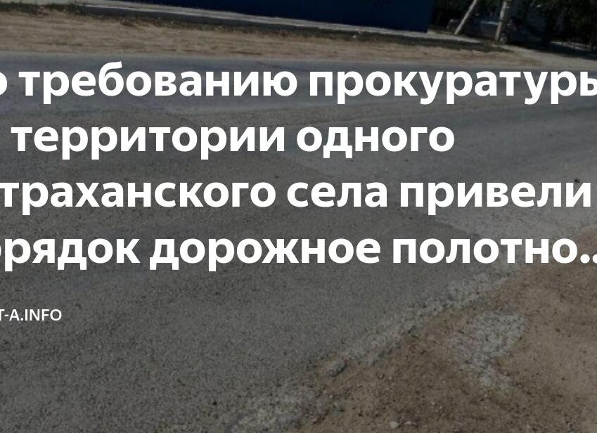 Уж лучше бы бойкотировали Суперкубок...