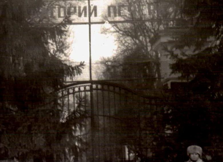 Куда они пропали? Григорий Морозов