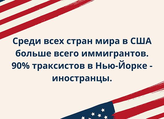 50 интересных фактов о футболе.