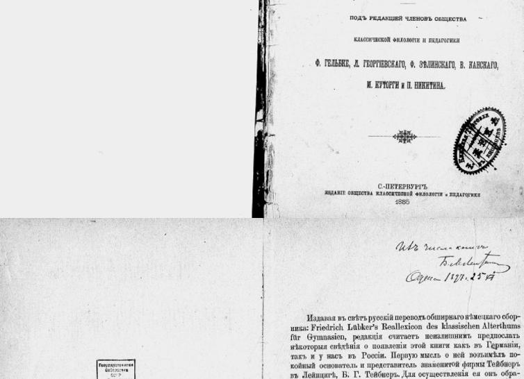 Обзор игровых выходных НМФЛ, Прошедшие выходные в НМФЛ не принесли сенсационных результатов, но порадовали открытой игрой и множеством голов на любой вкус, НАЦИОНАЛЬНАЯ МИНИ-ФУТБОЛЬНАЯ ЛИГА. Официальный сайт Обзор игровых выходных НМФЛ, Прошедшие выходные в НМФЛ не принесли сенсационных результатов, но порадовали открытой игрой и множеством голов на любой вкус, НАЦИОНАЛЬНАЯ МИНИ-ФУТБОЛЬНАЯ ЛИГА. Официальный сайт