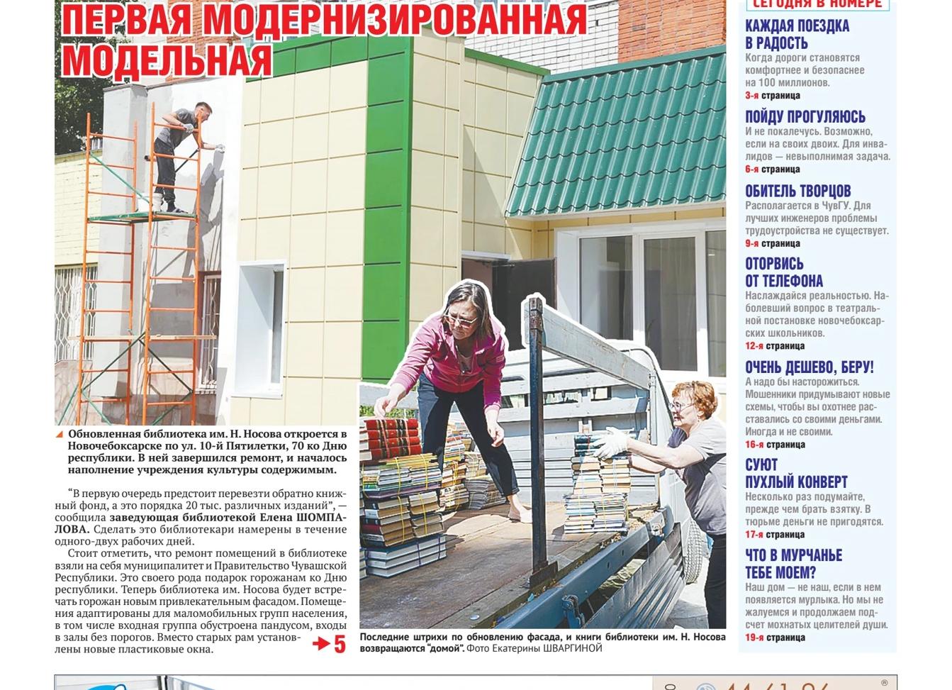 Блеск и нищета нынешней Лиги Чемпионов. Что не так с рекордами Анчелотти и Клоппа?!