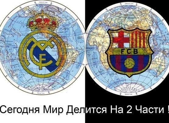 Сегодня мир разделится на 2 части! El Clasico уже скоро! Детальный разбор матча.