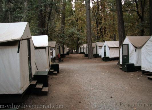 Под тенью Берии: 