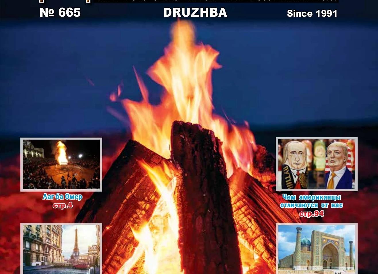 Страшный сон Слуцкого! Каждый из новичков ЦСКА поучаствовал в разгроме 