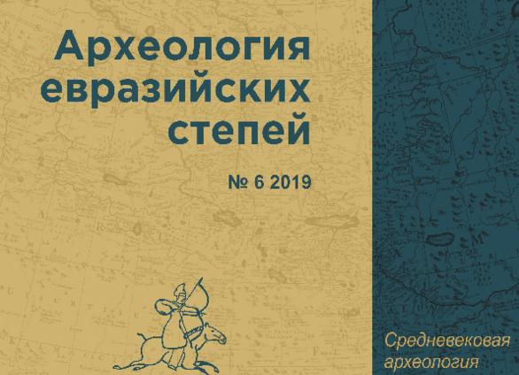 Куда они пропали? Эльмир Набиуллин