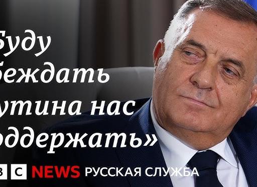 Сербия - спасибо за поддержку России! Но игра у вас - ни себе, ни Камеруну...