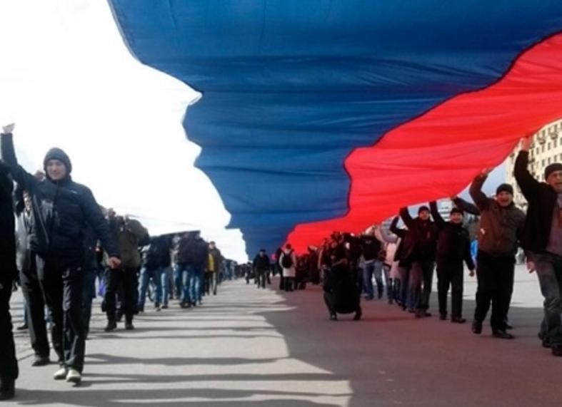 Бюро прогнозов.