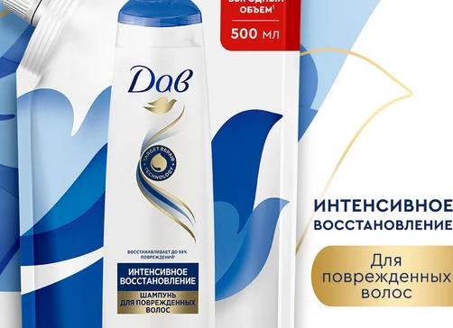 Восстановление от травмы, Выгодные условия и Согласование перехода: последние новости «Спартака»