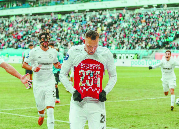 Кержаков и Дзюба - чьи голы за сборную 