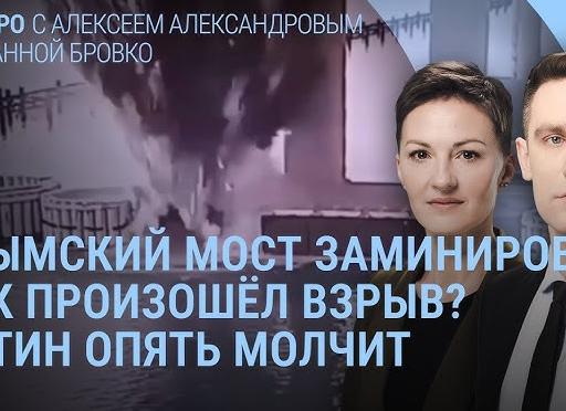 Александр Мостовой не стал молчать после матча «Урал» — «Спартак» и сделал заявление