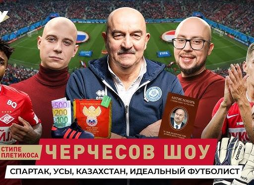 В деталях: как 