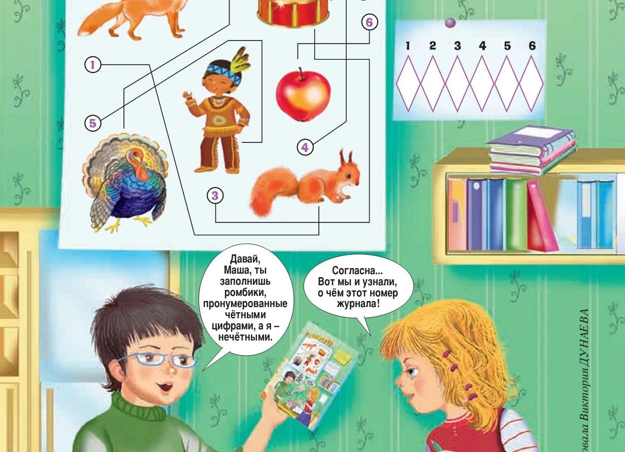 Они недостойны ромба. Кто должен покинуть «Спартак» в летнее трансферное окно