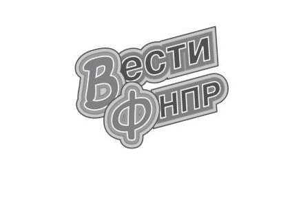 Заседание оргкомитета , Внеочередное заседании Организационного комитета, НАЦИОНАЛЬНАЯ МИНИ-ФУТБОЛЬНАЯ ЛИГА. Официальный сайт Заседание оргкомитета , Внеочередное заседании Организационного комитета, НАЦИОНАЛЬНАЯ МИНИ-ФУТБОЛЬНАЯ ЛИГА. Официальный сайт
