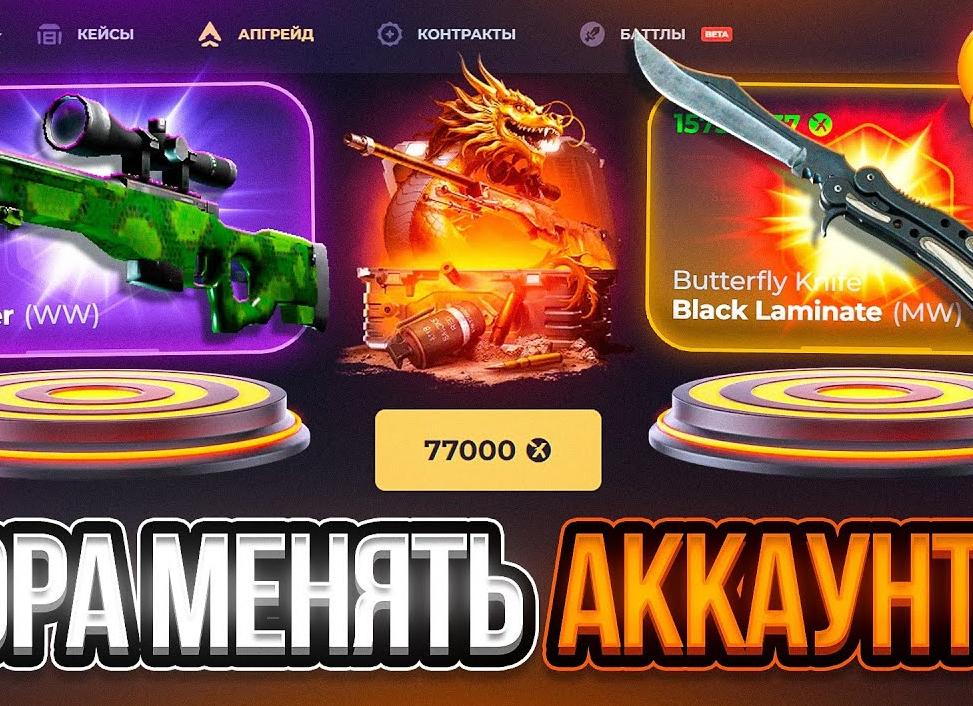 23:6 в 6-и играх - нездоровый знак для РПЛ. 