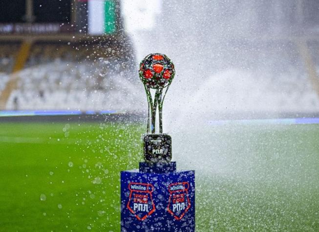 Вы хотели финал Зимнего Кубка РПЛ 