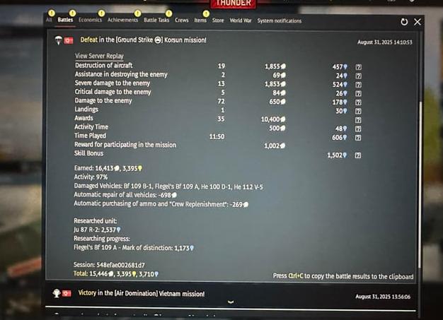 Это вообще нормально?! На 